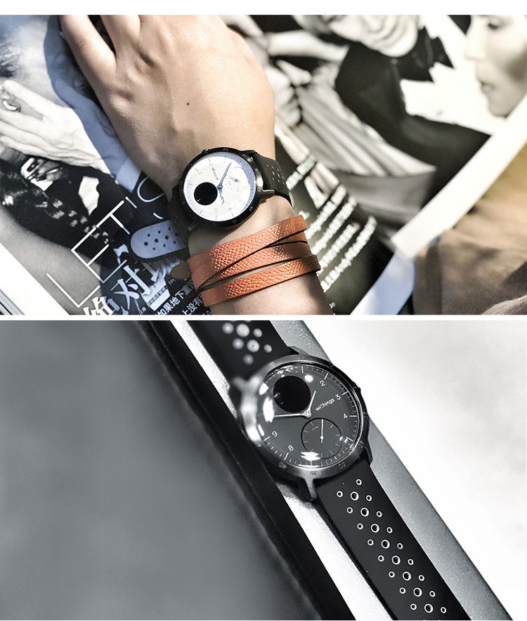 Withings HR steel sport 06